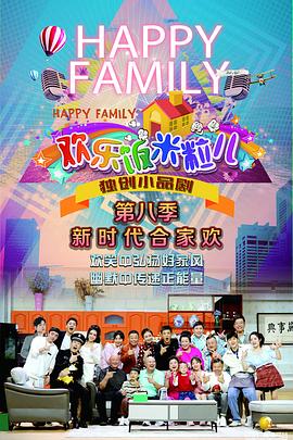 育人优化网站是什么