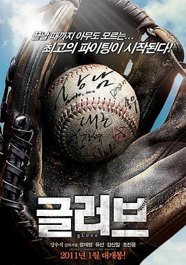 抚远网站seo优化排名