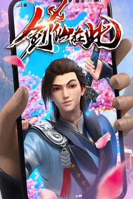 亳州网站优化技术招聘网